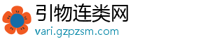 每体：费兰已来到康复最后阶段，出战塞尔塔存疑但能出战马洛卡-引物连类网